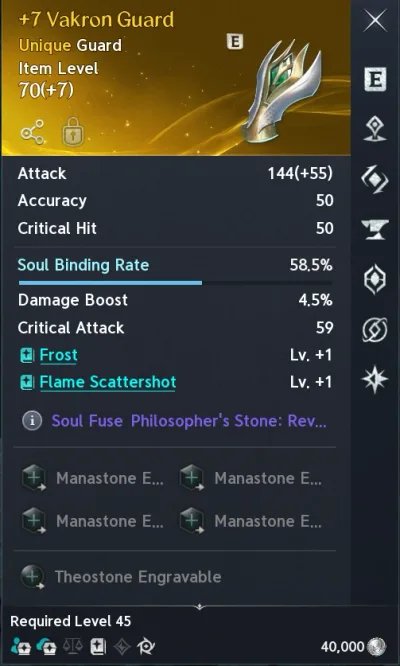 A Unique guard's tooltip: Attack, Accuracy and Critical Hit fixed, Soul Binding Rate 58.5%, then 4 Soul Binding lines (Damage Boost 4.5%, Critical Attack 59, Frost Lv. +1, Flame Scattershot Lv. +1) and an open Soul Fuse slot