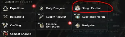 The main menu's Content section, with Shugo Festival circled