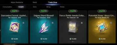 The Trade Shop's Growth tab: Daevanion Crystal: Azphel, Stigma Shard and Fierce Battle Amulet Enhance Scroll at 10,000 Abyss Points each per character, and Potential Stone: Abyss at 25,000, 2 a week for the server