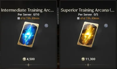 The Season Shop's Intermediate and Superior Training Arcana: 4,500 and 11,300 Oath Coins, 10 and 5 per server