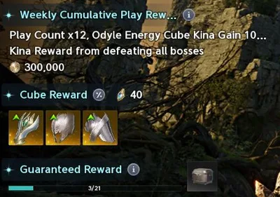 After one run whose cube was collected twice: Play Count x12, Guaranteed Reward 3/21