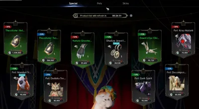 The Black Cloud Merchants: the refresh timer, and pets among the offers at 70,000 to 90,000 Kina after their discounts