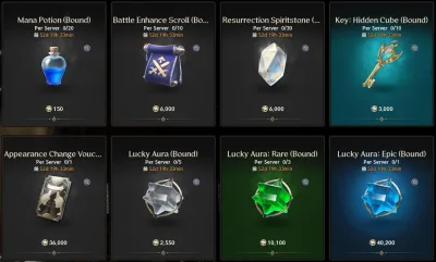 The Season Shop's Consumables tab: Mana Potion 150, Battle Enhance Scroll 6,000, Resurrection Spiritstone 6,000, Key: Hidden Cube 3,000, Appearance Change Voucher 36,000 and three Lucky Auras from 2,550 to 40,200 Oath Coins, each per server