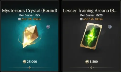 The Season Shop's Mysterious Crystal: 25,000 Oath Coins, 5 per server this season